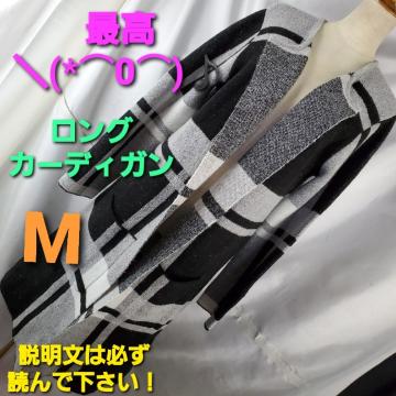 ݁483fG(^O^)^`FbNOJ[fBKM