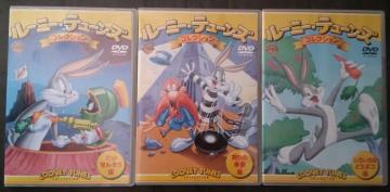 ルーニー・テューンズDVD3本詰め合わせ福袋