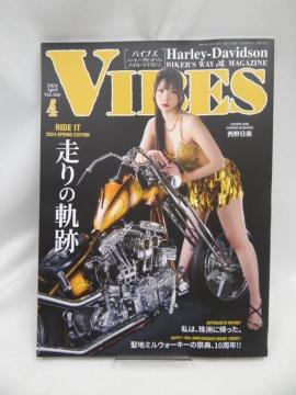 A2405 VIBES (oCuY) 2024N4 (vol.366)