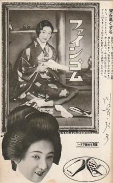 t@CS`͂ y24z