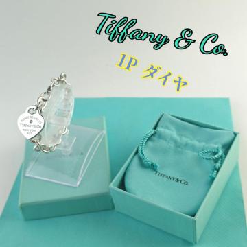 Tiffany eBt@j[ uXbg