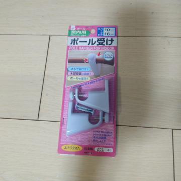 10~X^[m Vigp p |[ DIY