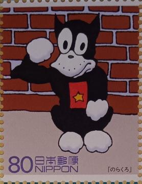 80~؎~1@20IfUC؎@6W@̂炭끙