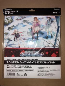 Vj}X uV[hXgCW{bNXRNV XgCCg