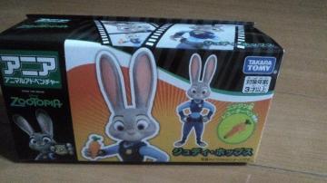 ���]�[�g�W���f�B�|�b�v�X�����t�B�M���A