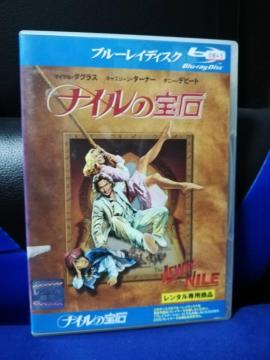 [�����Ճu���[���C] �i�C���̕��