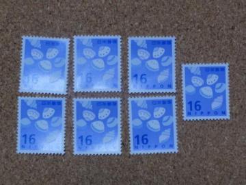 16�~�؎� 7�� ���ʐ؎�