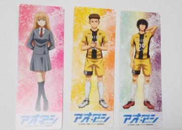 �A�I�A�V�`�L�����N�^�[�x�Z�b�g