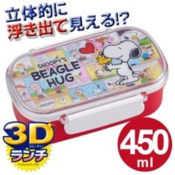 yǰ߰z{ H@.dqݼޑΉ 3D׽ ޯ