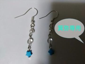 ���߰�&�����ސF�ް�ސ��߱����ްذ/��ޭ�ٌn�����g�p����