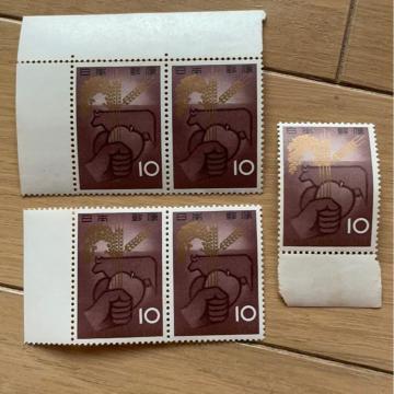 YLO1964 ؎5Zbg