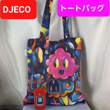 ݁DJECOiWFRj(^O^)^g[gobN