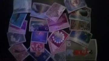 ߲ď10~؎20Vigpi  1020[3