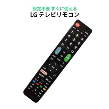 LG Electronics er ݊ R ݒsv LG GNgjNX p nfW BS CS fW^ ng