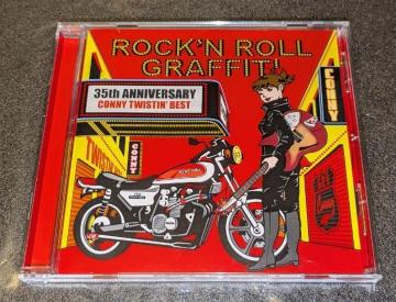 ロックンロール グラフィティ ~コニー ツイスティン ベスト~  CRCD-008 帯付き 中古 キャロル クールス 矢沢永吉