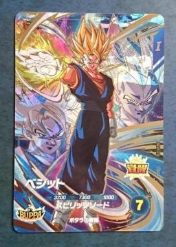 DBSDV 7e GDR ޼ޯ SDV7-019 i