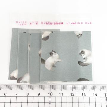 �����䎆�����OPP�܁@4���@25