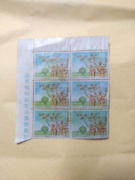 ���c���a�L�O�����J���L�O 60�~�؎� 6���V�[�g ���g�p ���{�X�� �Ð؎� �L�O�؎� �R���N�V����