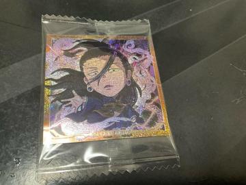 ��p����ɂӂ���߃V�[���E�G�n�[�X�@���܂��V�[��㮍��i���񂶂Ⴍ�j�����񂶂Ⴍ�ł����@�Ė��ƕ\�L����Ă��܂�