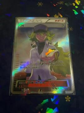 N 180/171 SR �|�P���� XY