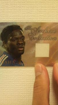 2004 SAHA W[WJ[h