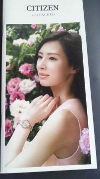 kiqV`YvJ^O CITIZEN