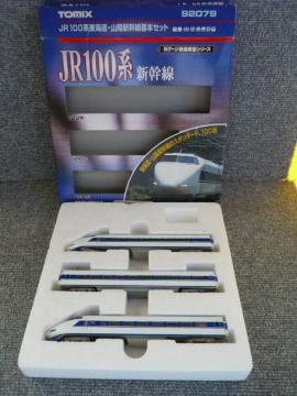 TOMIXu92079JR100nCERzV{ZbgvA