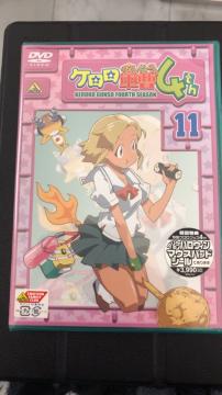 PR4th11DVDVi