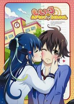 K_OOluAfter Schoolvs߁~}it
