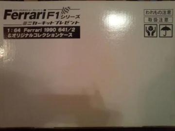 ̪װF1 ؼٺڸݹ [WݽIi] ޲ް聚