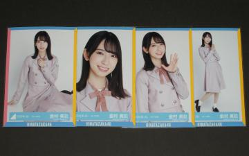 46@ ʐ^SRv@@4th TVߑ