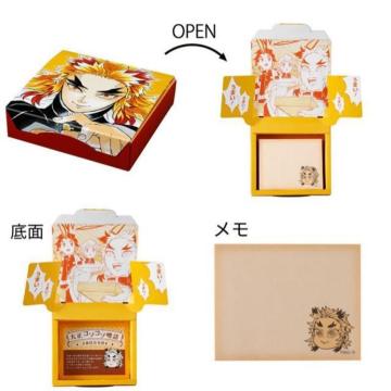 鬼滅の刃 ジャンプフェスタ 煉獄杏寿郎のうまい!うまい!メモ