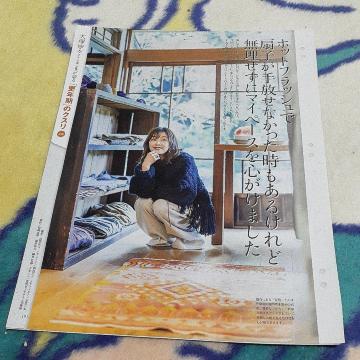 ˔JX@؂蔲@115