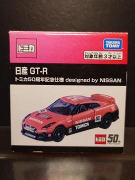 g~JTONLOdldesigned by mhrr`mYfs-q