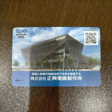 NIJ[h 500~@d@쏊