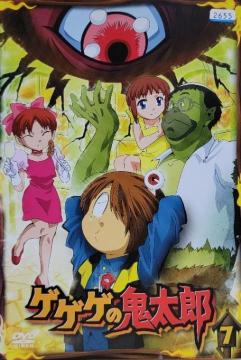 DVD@QQQ̋SY @7 @2007