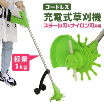 *2̐nt @ [d 900g y S݌v ƒp