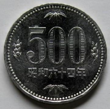 500~ a64N N gp