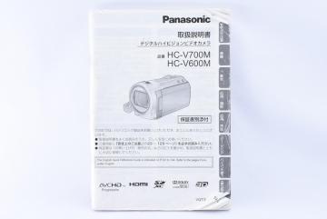  Panasonic HC-V700M, HC-V600M@戵