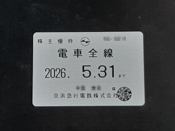 }dS@Dҁ@dԑS@@:2026N531@l}sdS