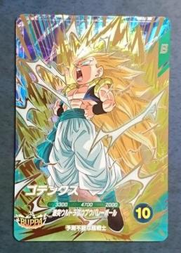 DBSDV 7e GDR ݸ SDV7-022 i