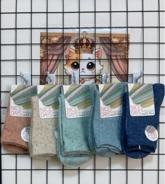 �y�N�Ԓ�ԁz�w�l ���炩�A�N�������u�� �\�b�N�X 5�F�Z�b�g