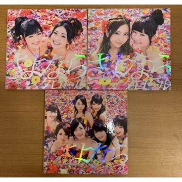 �y���������zCD��DVD:AKB48 ����Ȃ�N���[�� 3�g�Z�b�g