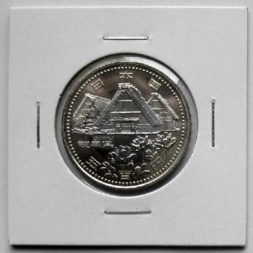 ���n������ 500�~ �򕌌� ���싽������ ���g�p �J�^���O���i1,500�~