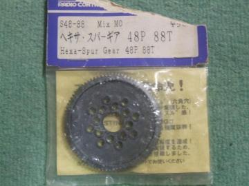 ��c�͌^�w�L�T��X�p�[�M��(48P-88T)�V�i�I