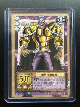 �Q�O�O�R�o���_�C�����s�[�X�b�`�q�cDASS HYPER BATTLE�J�|�h/J�r-C�P�U�E�N���|�N�m�͑��̓ƍَҁi�������j�n