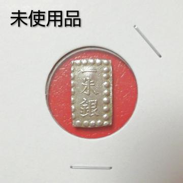 ����  ���g�p�i�w�������J�����ꂽ����x�]�ˎ���  ���/�A���e�B�[�N�R�C��