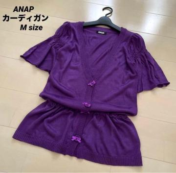 [ANAP] �t���A�X���[�u�@�T�}�[�j�b�g �y�v�����J�[�f�B�K���@�g�b�v�X