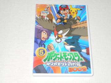 DVD|PbgX^[ _Ch&p[ 2009 5