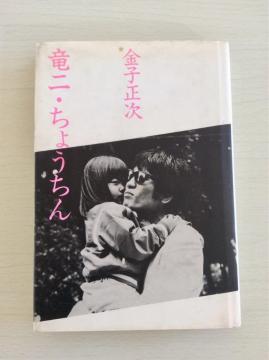 ���q�����V�i���I�W�w����E���傤����x�I